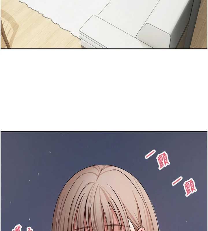 幣轉人生第74話-哥哥害我好想要&hearts;
