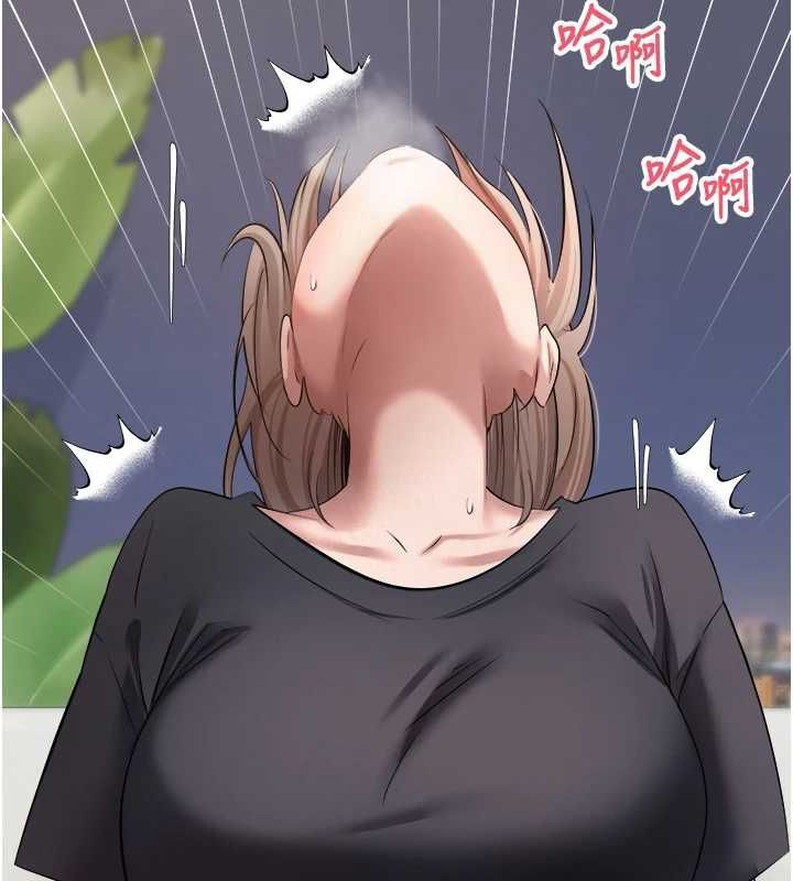幣轉人生第74話-哥哥害我好想要&hearts;