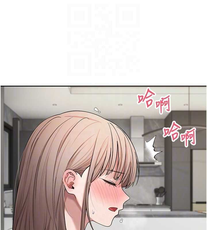 幣轉人生第74話-哥哥害我好想要&hearts;