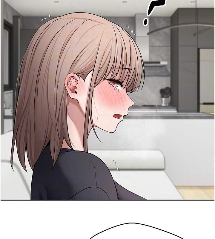 幣轉人生第74話-哥哥害我好想要&hearts;