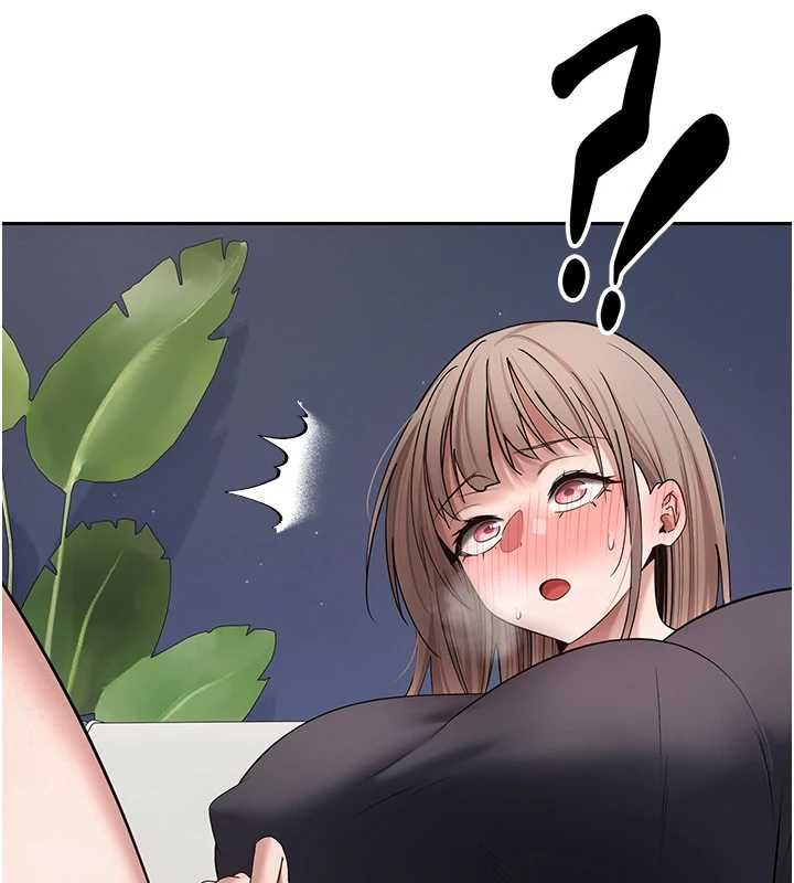 幣轉人生第74話-哥哥害我好想要&hearts;