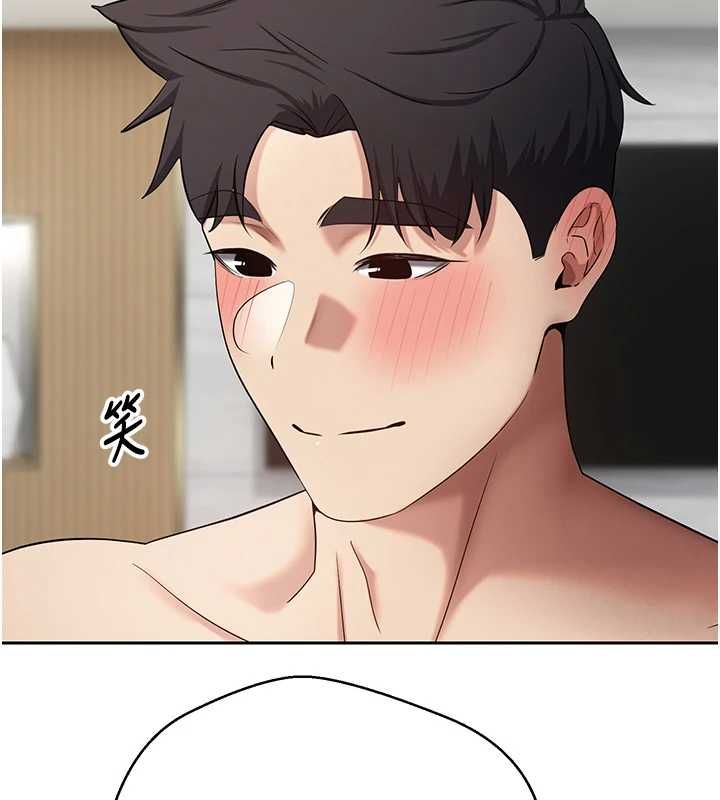 幣轉人生第74話-哥哥害我好想要&hearts;