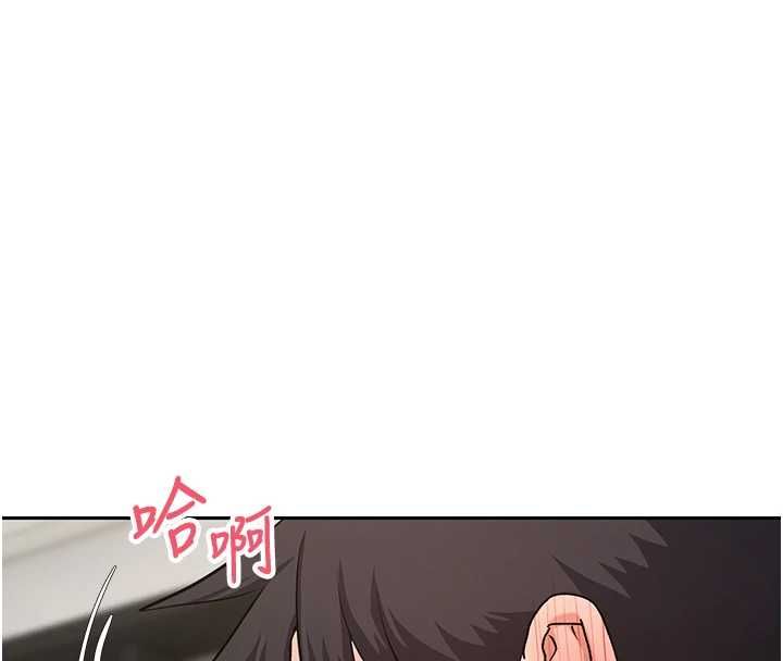 幣轉人生第74話-哥哥害我好想要&hearts;