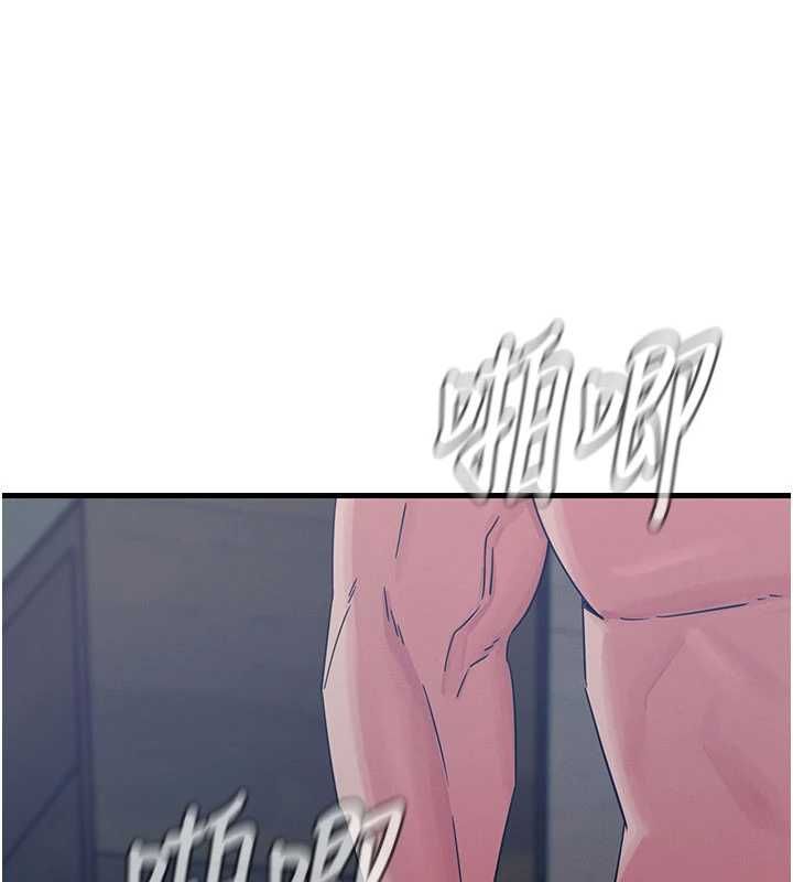 惡次人生第58話-難道我想被他插?