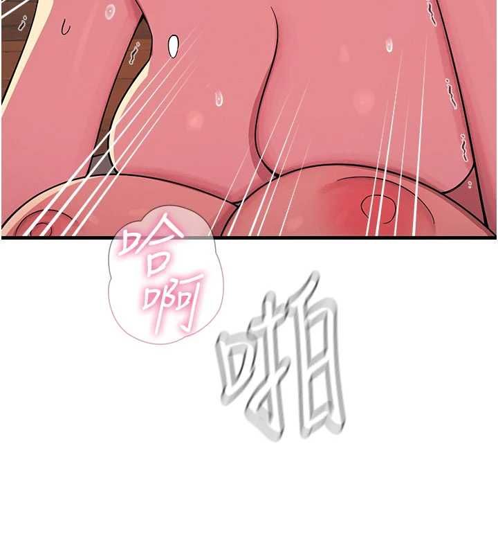 惡次人生第58話-難道我想被他插?