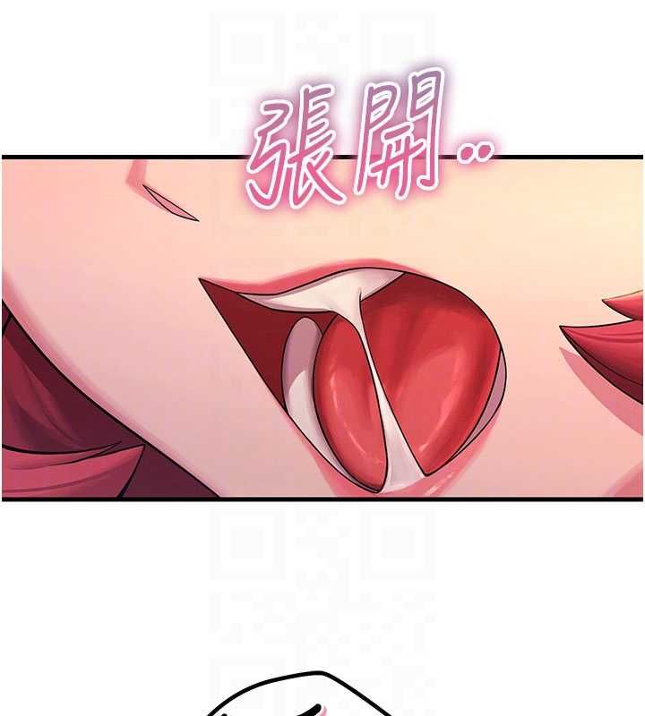 惡次人生第58話-難道我想被他插?