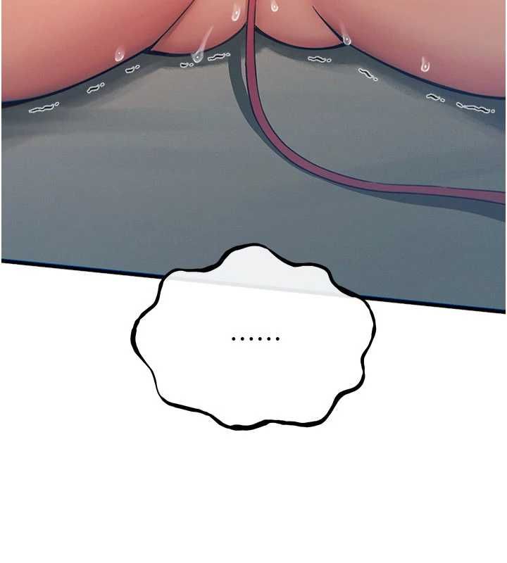 惡次人生第58話-難道我想被他插?