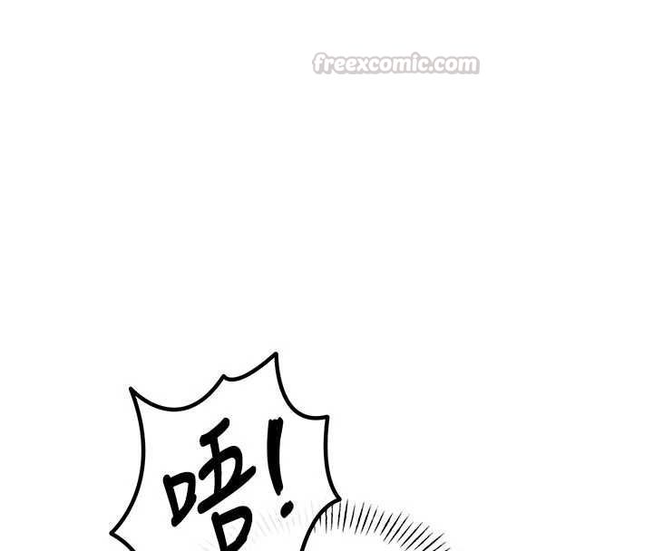 惡次人生第58話-難道我想被他插?
