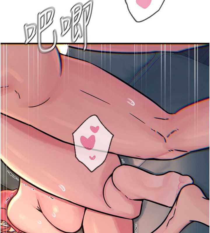 惡次人生第58話-難道我想被他插?
