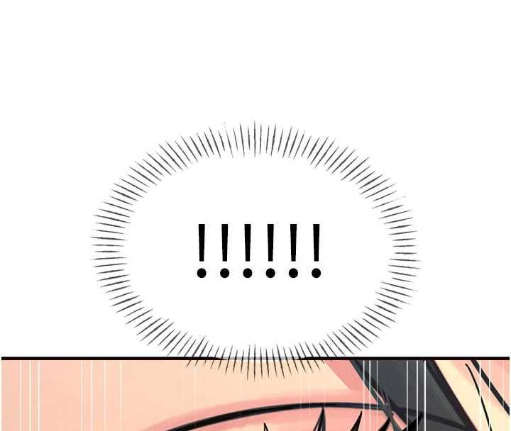 惡次人生第58話-難道我想被他插?