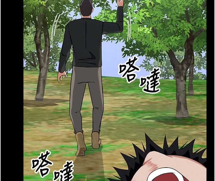 屍變家園:以身相許第46話-爽到停不下來