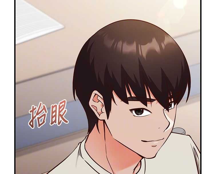 催眠媮心計第18話-你冷落人家太久了&hearts;