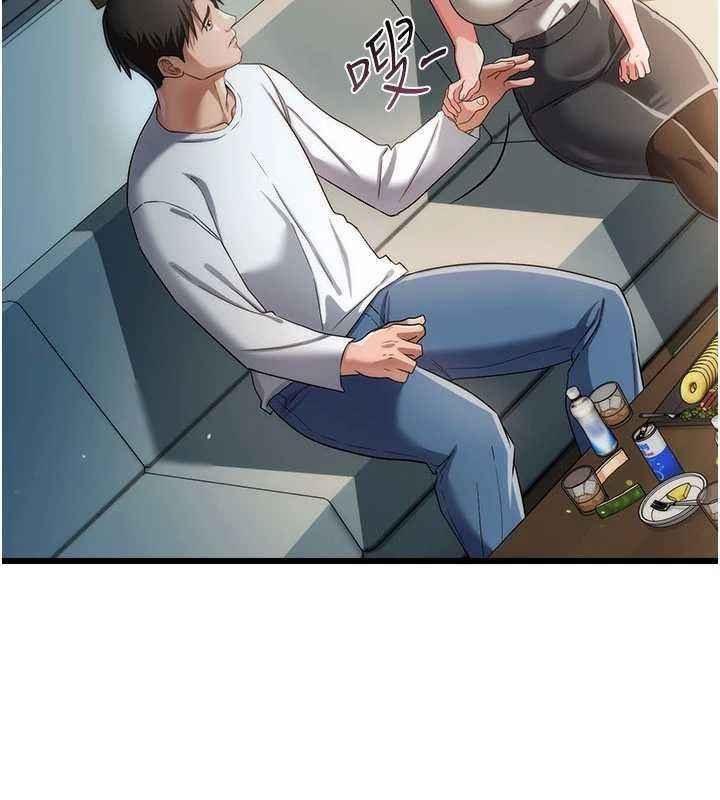 借妻條約第49話-喬俐交給我