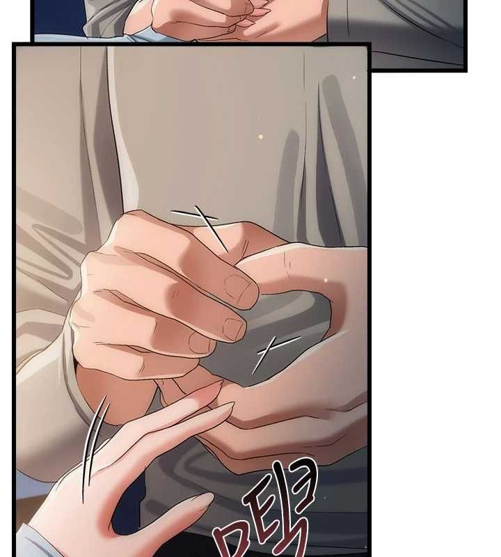 借妻條約第49話-喬俐交給我