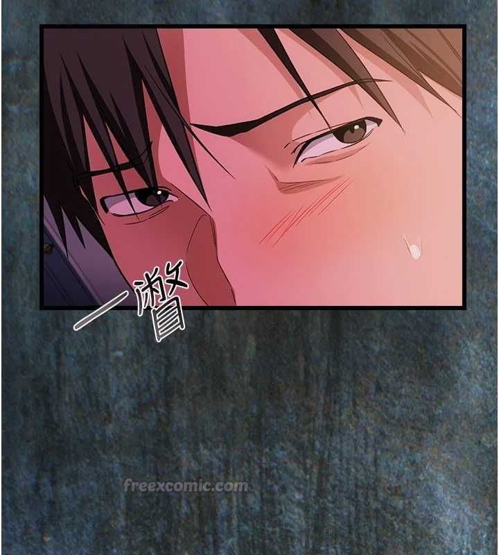 借妻條約第49話-喬俐交給我