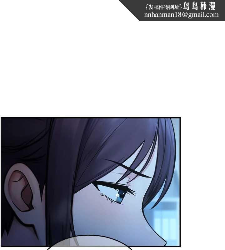 校園禁播角落第38話-先吃肉棒冷靜一下