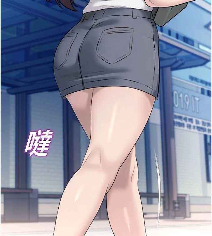 校園禁播角落第38話-先吃肉棒冷靜一下