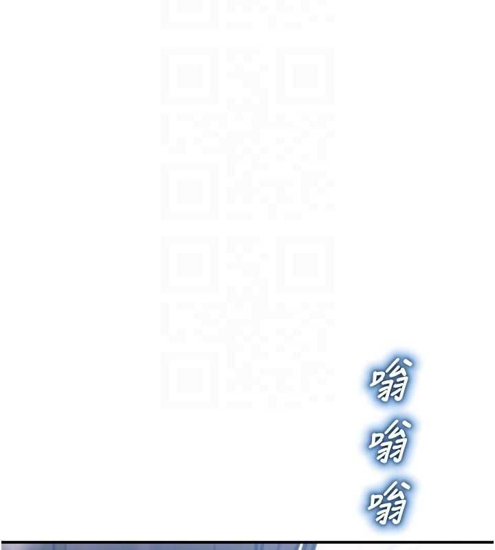 校園禁播角落第38話-先吃肉棒冷靜一下