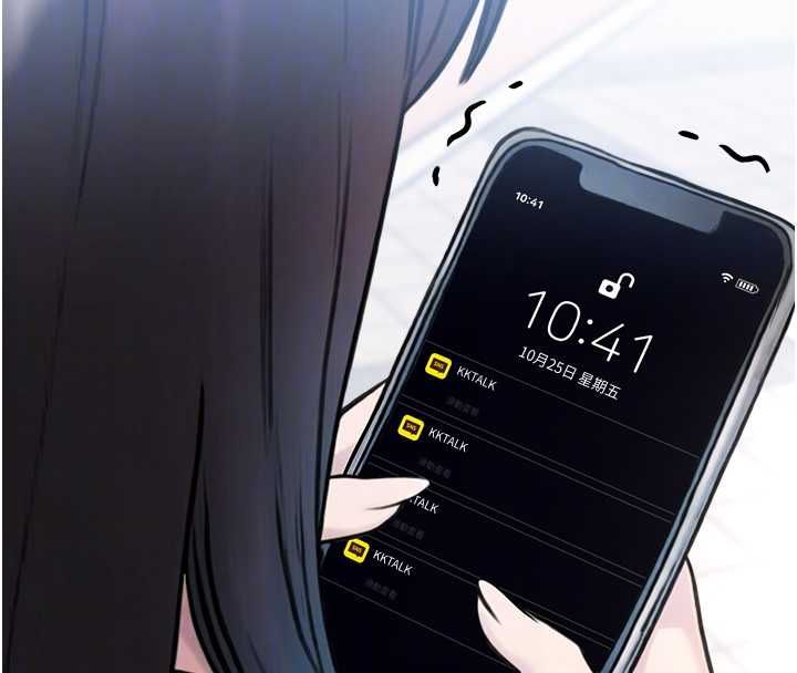 校園禁播角落第38話-先吃肉棒冷靜一下