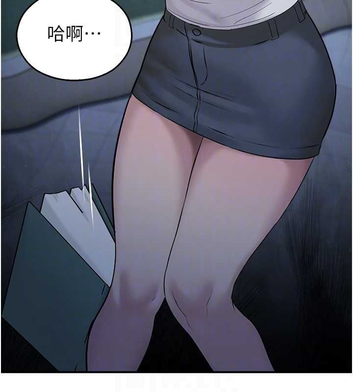 校園禁播角落第38話-先吃肉棒冷靜一下