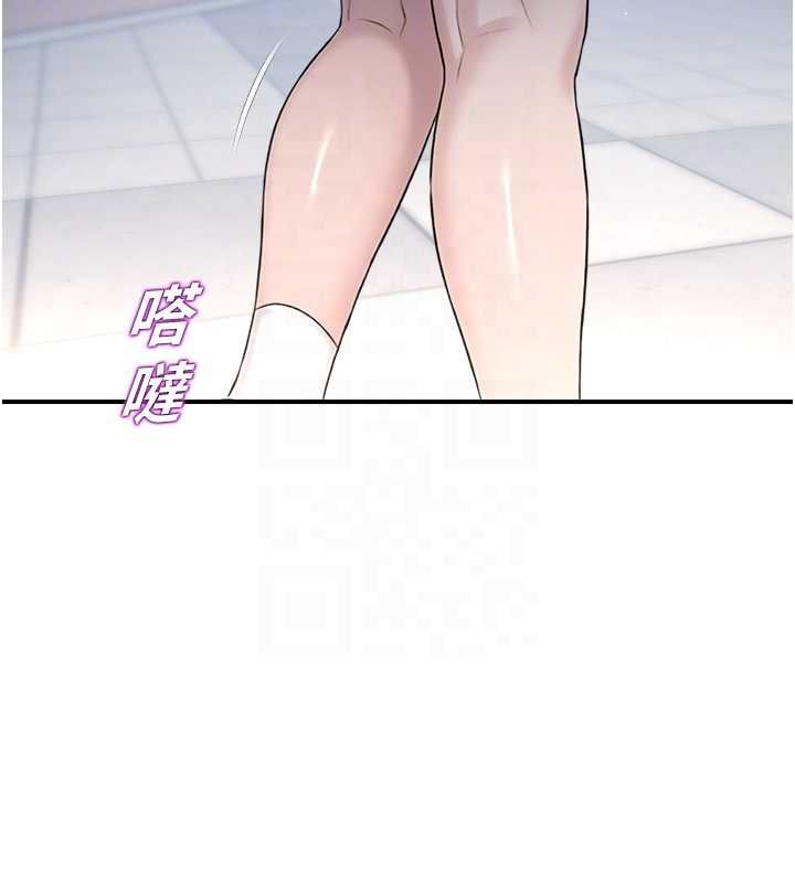 校園禁播角落第38話-先吃肉棒冷靜一下