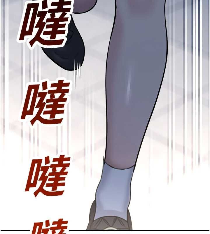 校園禁播角落第38話-先吃肉棒冷靜一下