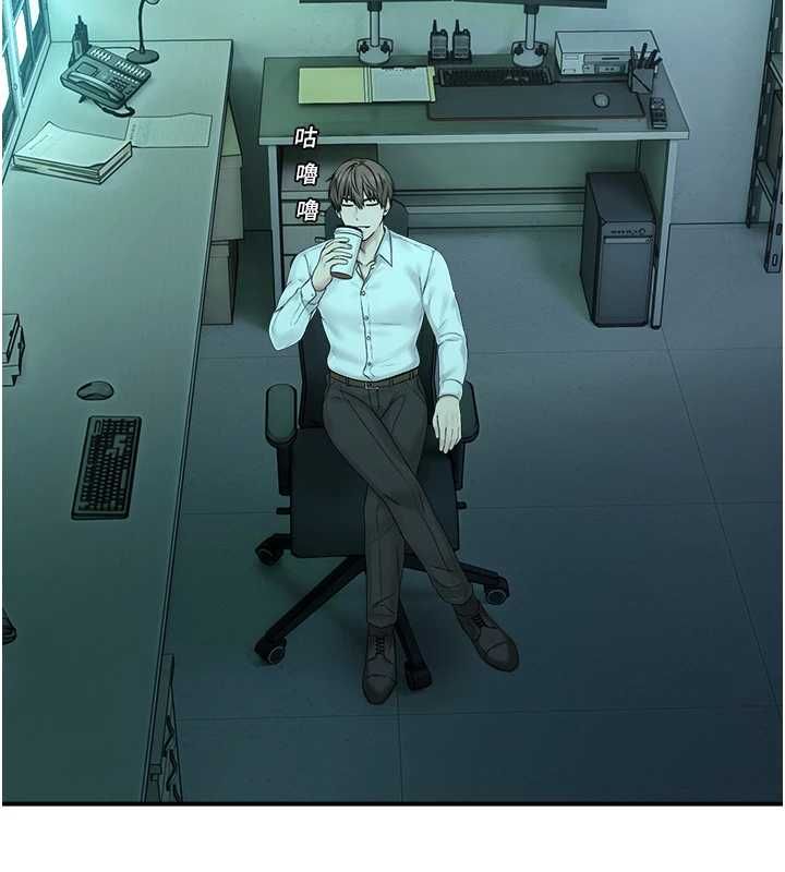 校園禁播角落第38話-先吃肉棒冷靜一下