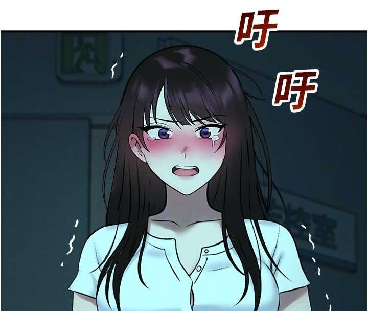 校園禁播角落第38話-先吃肉棒冷靜一下