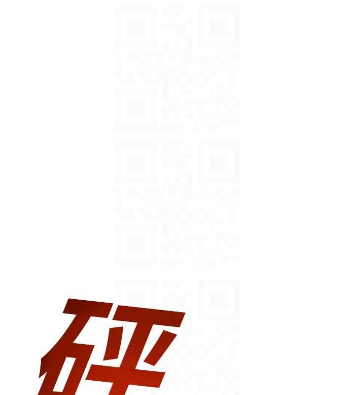 校園禁播角落第38話-先吃肉棒冷靜一下