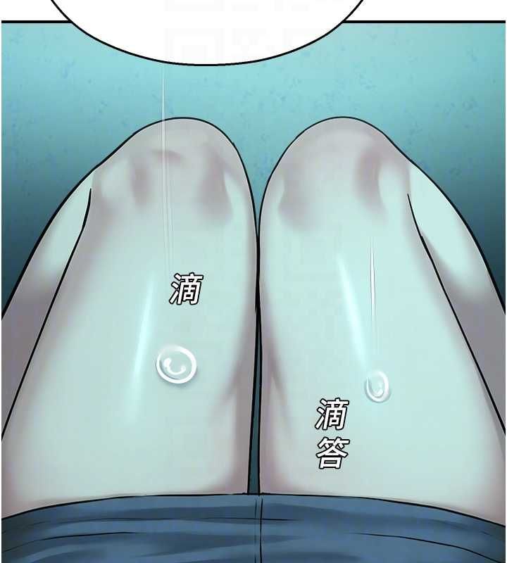 校園禁播角落第38話-先吃肉棒冷靜一下