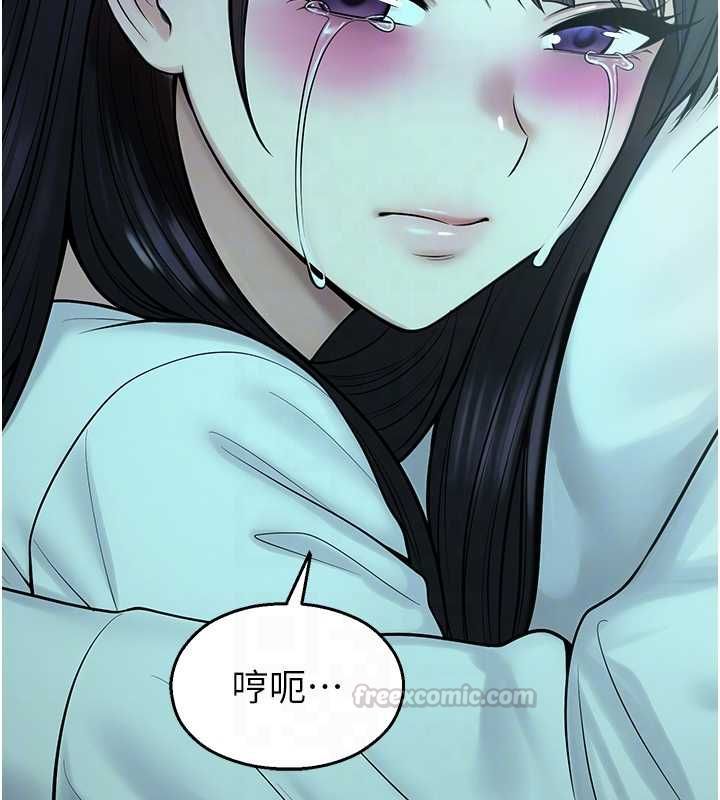 校園禁播角落第38話-先吃肉棒冷靜一下