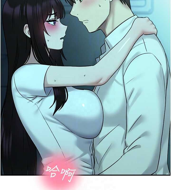 校園禁播角落第38話-先吃肉棒冷靜一下