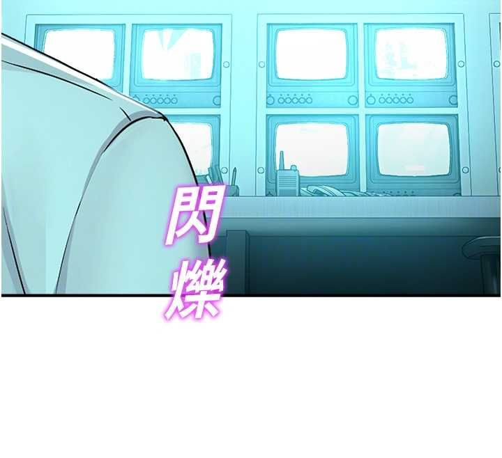 校園禁播角落第38話-先吃肉棒冷靜一下