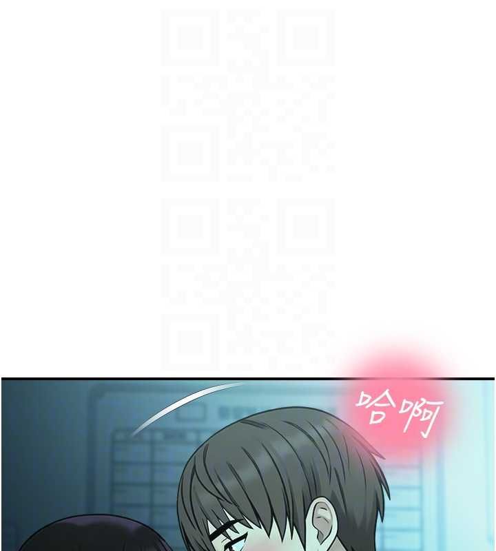 校園禁播角落第38話-先吃肉棒冷靜一下