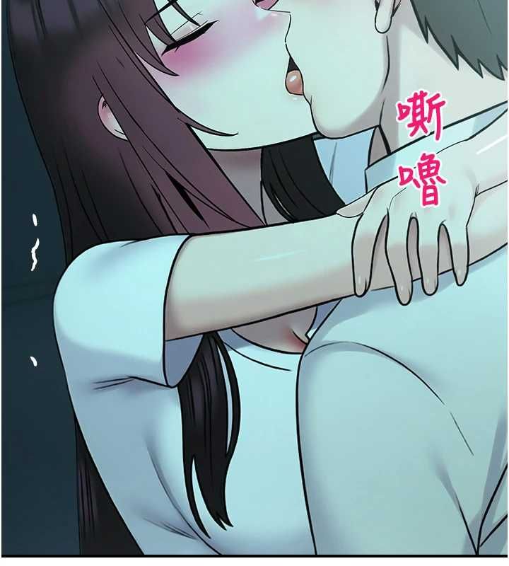 校園禁播角落第38話-先吃肉棒冷靜一下