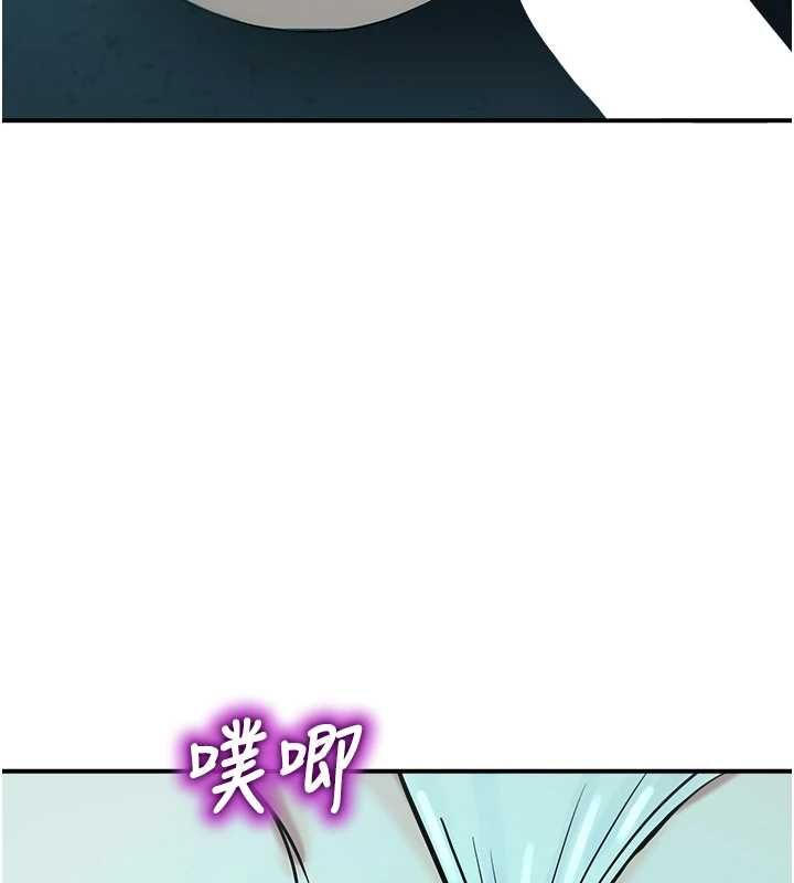 校園禁播角落第38話-先吃肉棒冷靜一下
