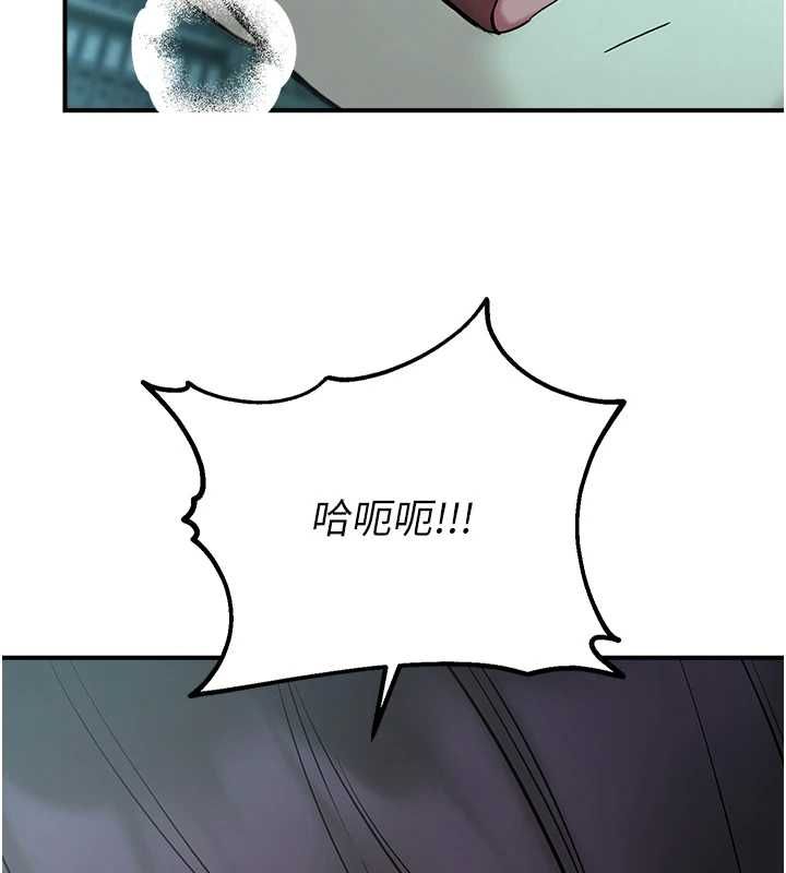 校園禁播角落第38話-先吃肉棒冷靜一下