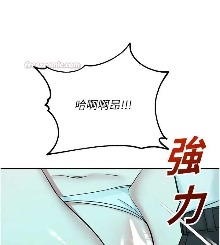 校園禁播角落第38話-先吃肉棒冷靜一下