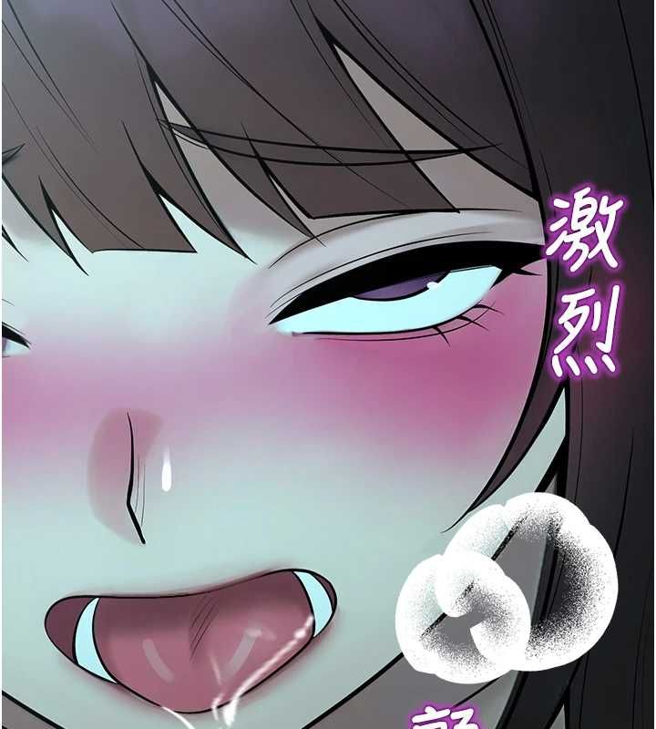 校園禁播角落第38話-先吃肉棒冷靜一下