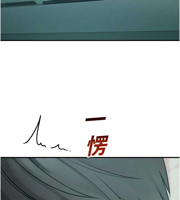 校園禁播角落第38話-先吃肉棒冷靜一下