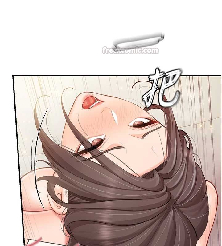 報告女班長:一根突起第55話-讓人垂涎的後穴