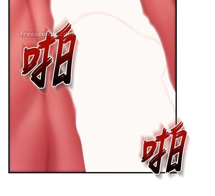 報告女班長:一根突起第55話-讓人垂涎的後穴