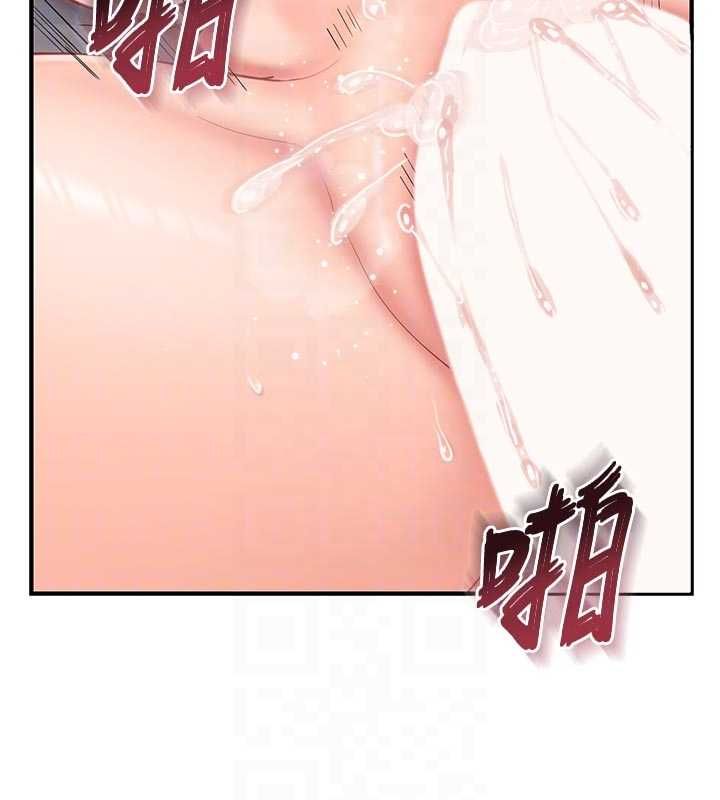 報告女班長:一根突起第55話-讓人垂涎的後穴
