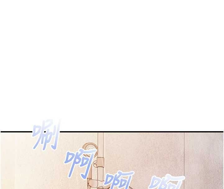 報告女班長:一根突起第55話-讓人垂涎的後穴