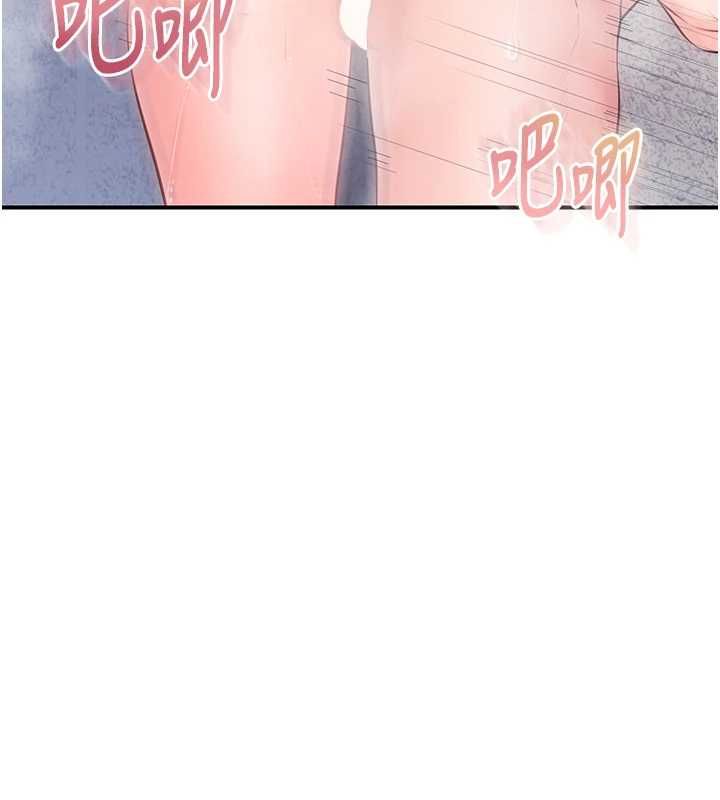 報告女班長:一根突起第55話-讓人垂涎的後穴