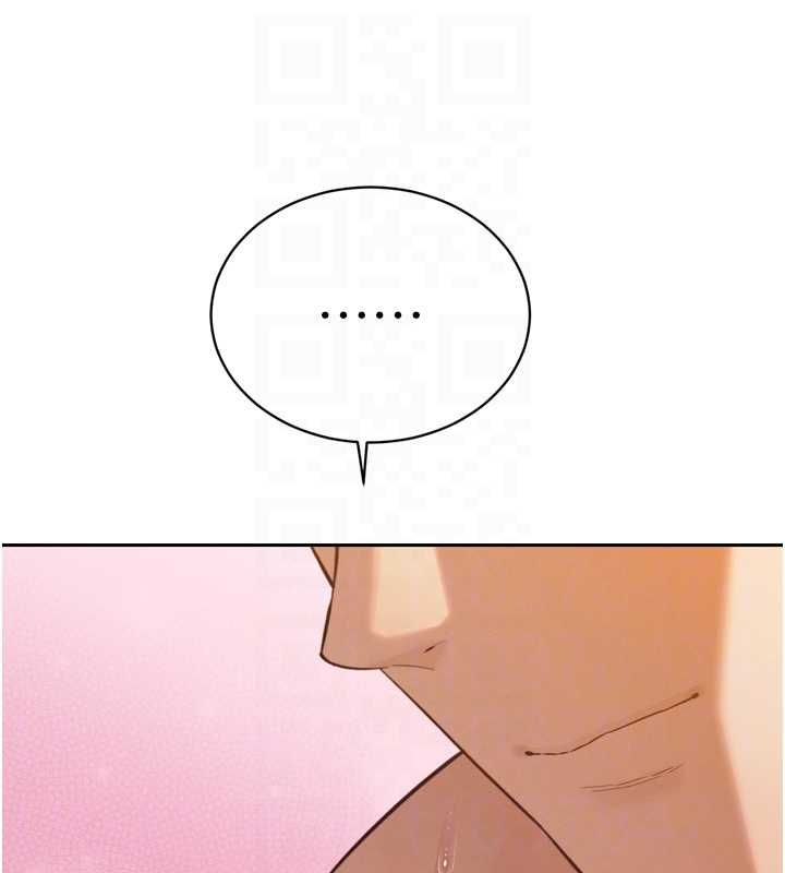 暴君會長的嬌媳們第41話-可愛的媳婦&hearts;