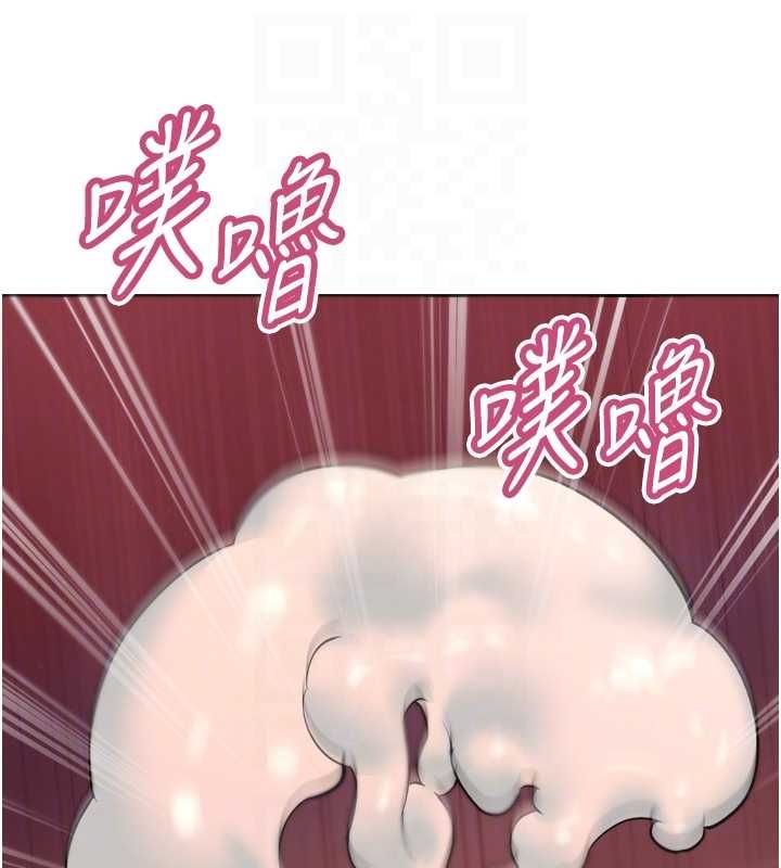 暴君會長的嬌媳們第41話-可愛的媳婦&hearts;