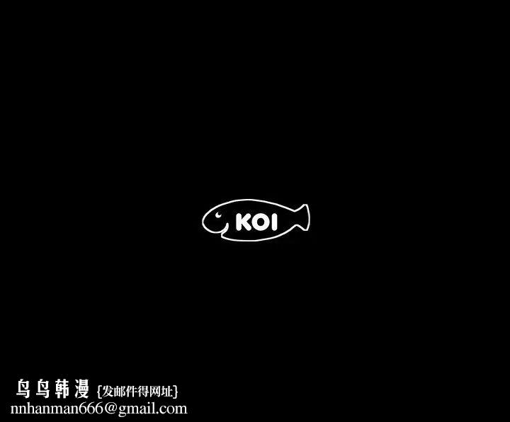 熟男第二春第9话