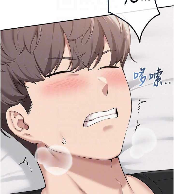 校園成人禮第39話-射了滿滿鮮奶油