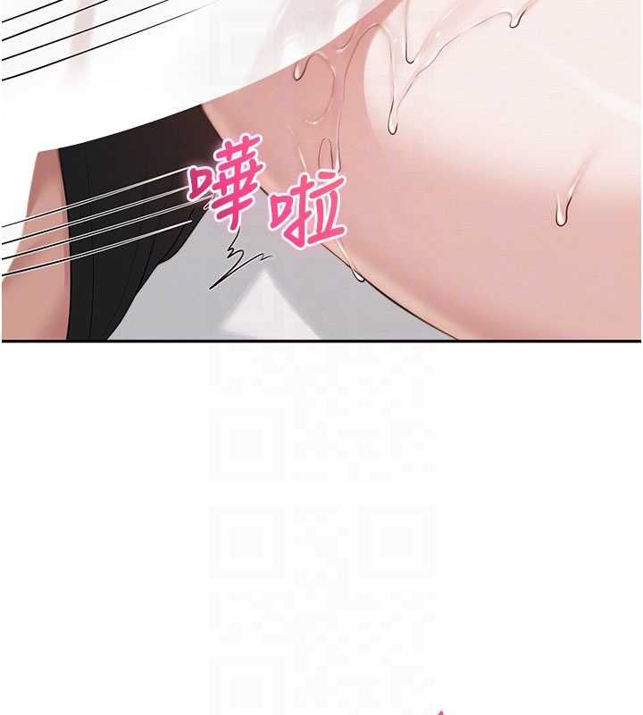 校園成人禮第39話-射了滿滿鮮奶油
